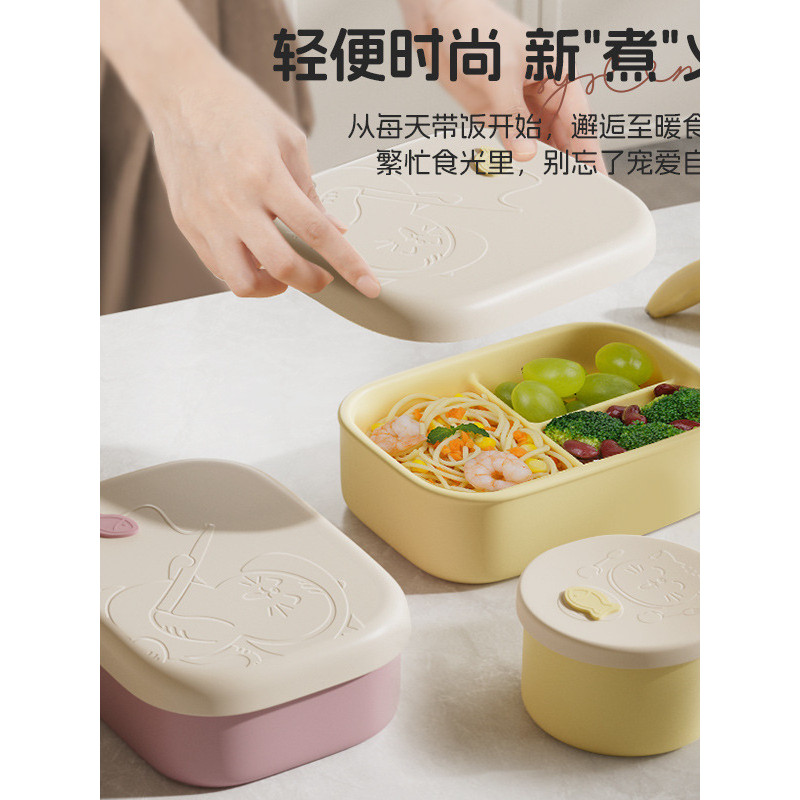 Lancheira de Silicone de qualidade alimentar Bento Box Prato de jantar Microondas Crianças Alunos da escola primária Can