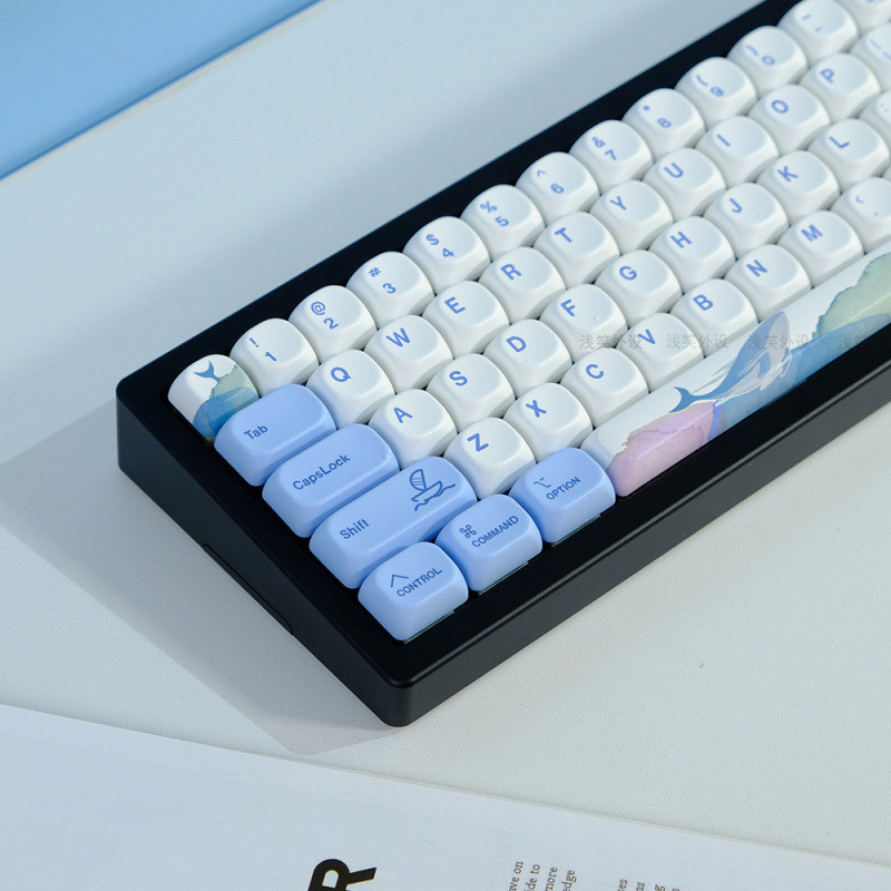 Conjunto De Teclas Seasonic MOA Profile Dye-Sub PBT 143-Key
