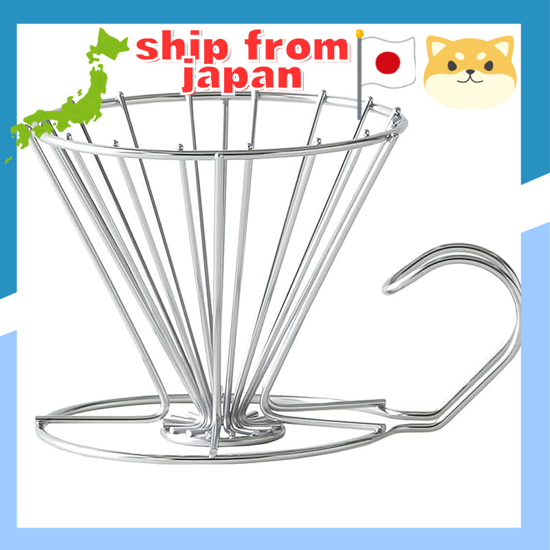 KOGU Coffee Dripper Set - Stylish Japanese-Made Pour-Over Coffee Makers for 1 to 6 Cups with Compatible Filters - Dishwa