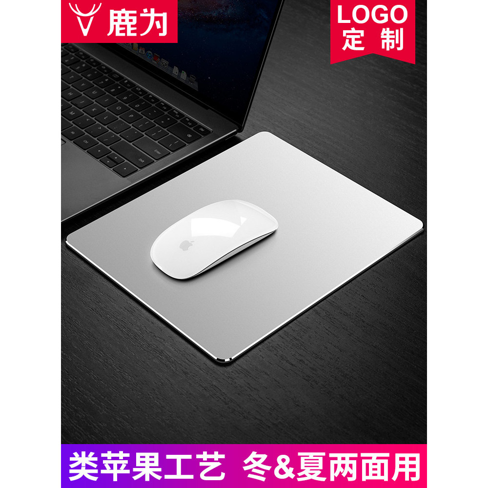 Liga de alumínio Metal Mouse Pad jogos escritório portátil à prova dwaterproof água duro Xiaomi Apple portátil dedicado