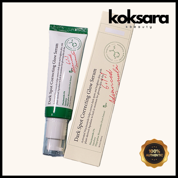 AXY Dark Spot Correcting Glow Serum 50ml, 20ml, 5ml