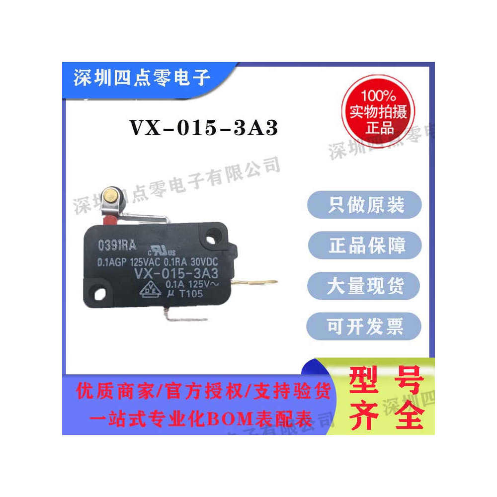 Novo Original autêntico Omron/Omron Micro Limit Stroke Switch VX-015-3A3 VX Series