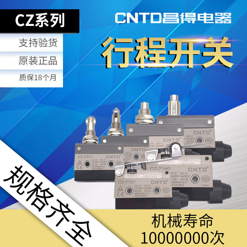 CNTD Changde Micro-Motion Limit Stroke Switch CZ-7311 7312 7310 7100 7121 7144 Frete Grátis