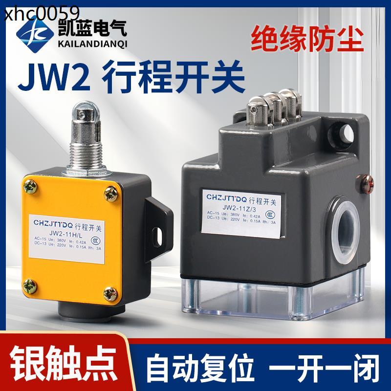 JW2-11Z/3 Interruptor de curso JW2/11H/L Micro Limit Switch Limitador Roller Interruptor mecânico