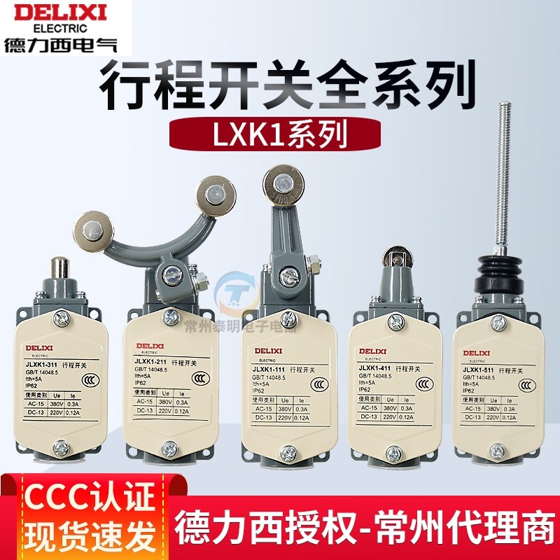 Delisi JLXK1 111 Interruptor de curso 311 Micro Limit Controller 211 Switch 411 Roller Rocker Arm NÃO