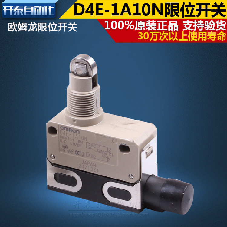 D4E-1A10N Original Genuíno Omron Limit Switch Point Switch Micro-Ação Novo Limite/Interruptor de Curso