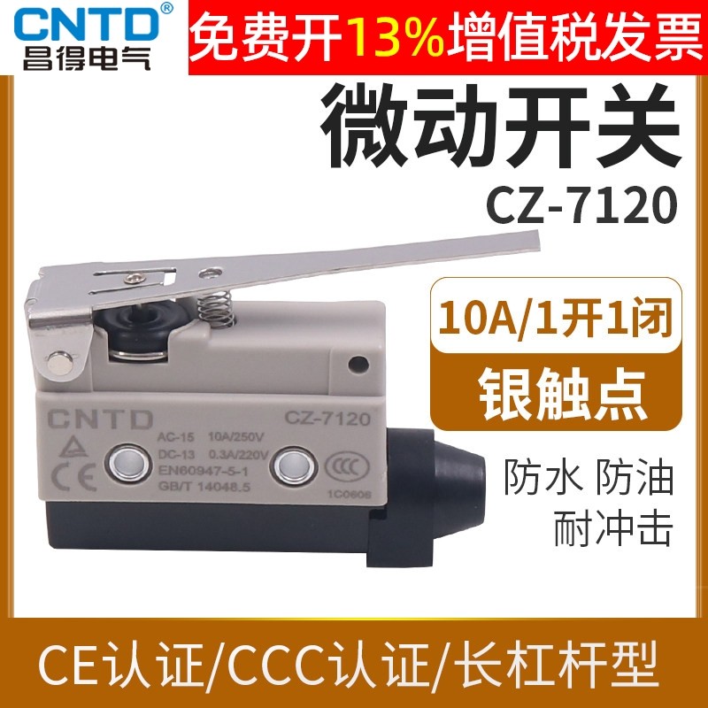 CNTD Changde Stroke Switch Limit Power Switch CZ-7120 Micro-Ação 3 Pinos Pequeno Auto-Reset AZ