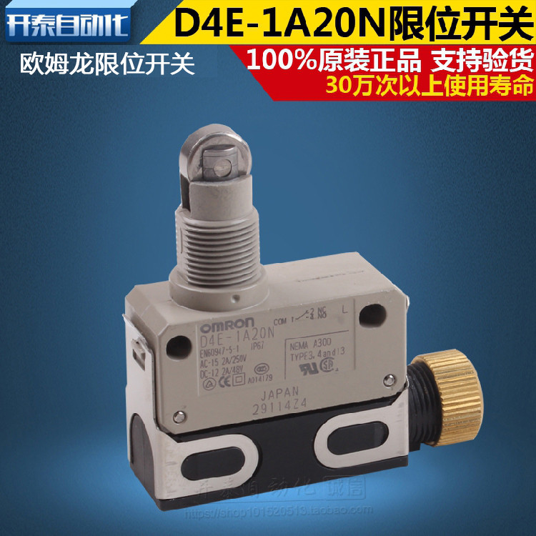 D4E-1A20N Original Autêntico Japão Importado Omron Limit Switch Ponto de Rolamento Micro-Ação Itinerário Switch