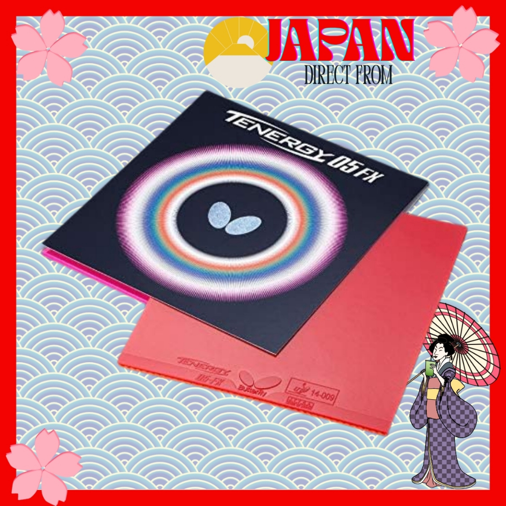 05900 - Butterfly  Table Tennis Rubber - Perfect Balance of Speed & Spin for All Levels Direct from Japan
