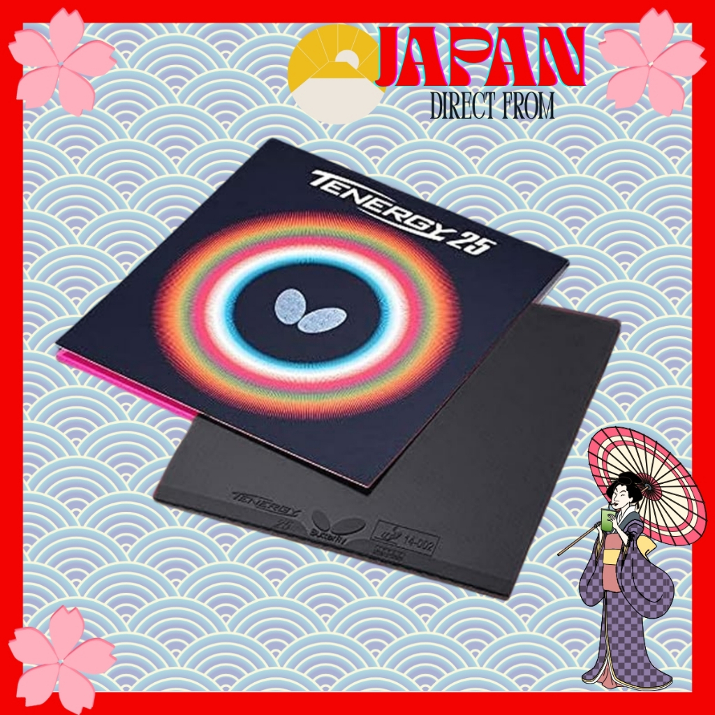 05810 - Butterfly Table Tennis Rubber - Speed & Control for Offensive Playstyle Direct from Japan