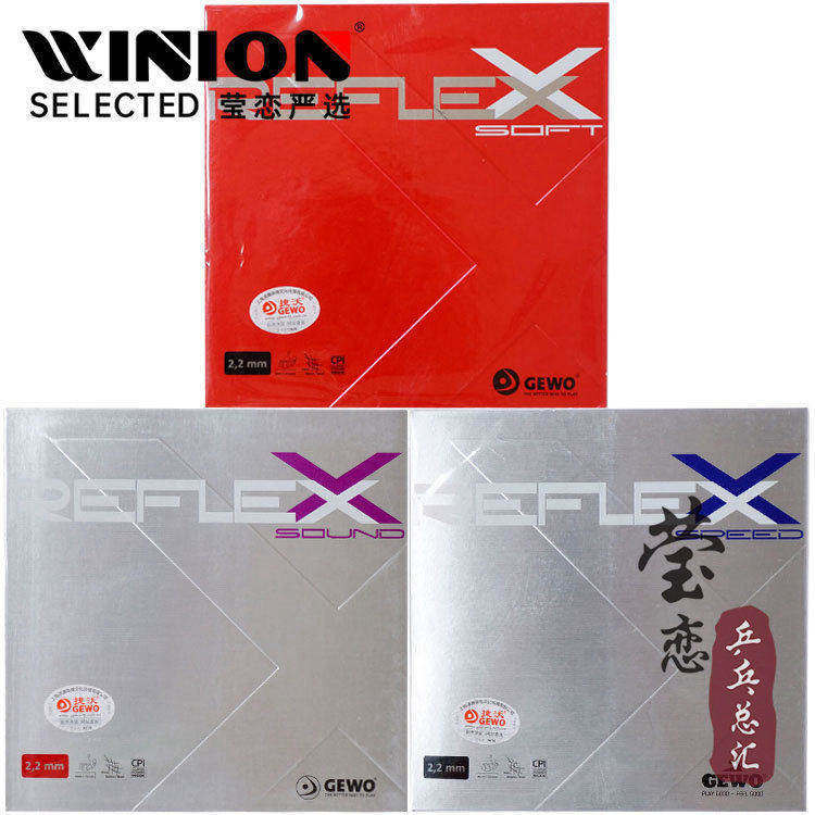Yinglian GEWO GEWO Reflexx Reflex Speed Energy Raquete de borracha macia para tênis de mesa com cobertura de energia int