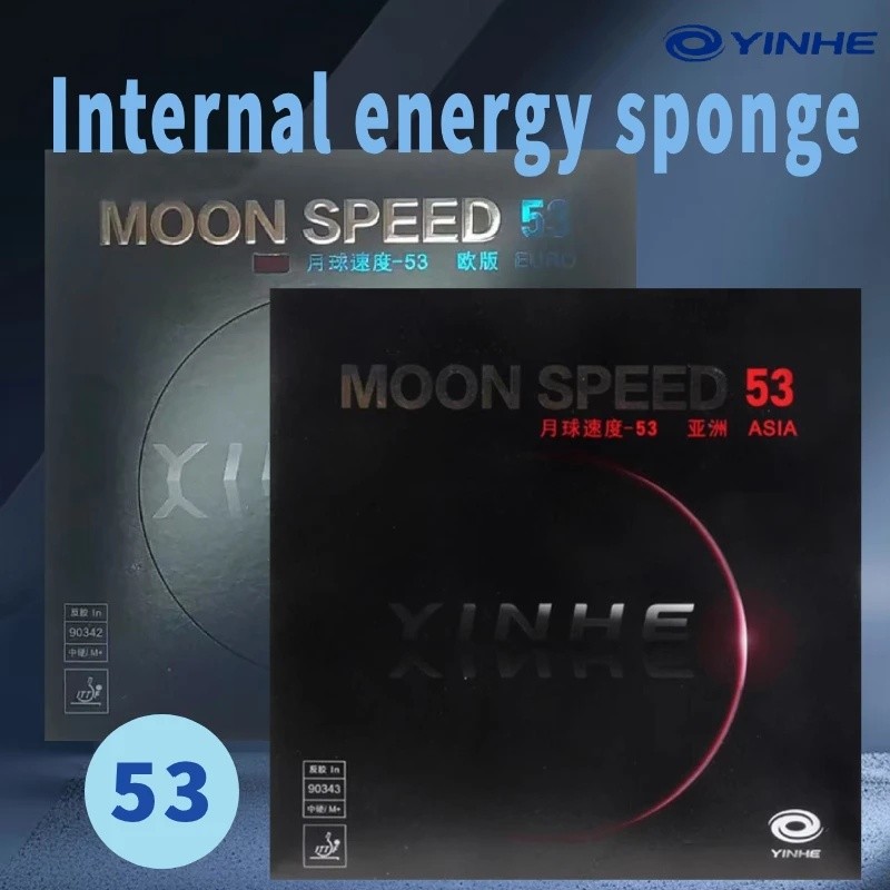 LJJ YINHE Original Moon Speed 53 EURO Borracha Para Tênis De Mesa-Esponja De Energia Interna De Alta Elasticidade , Apro