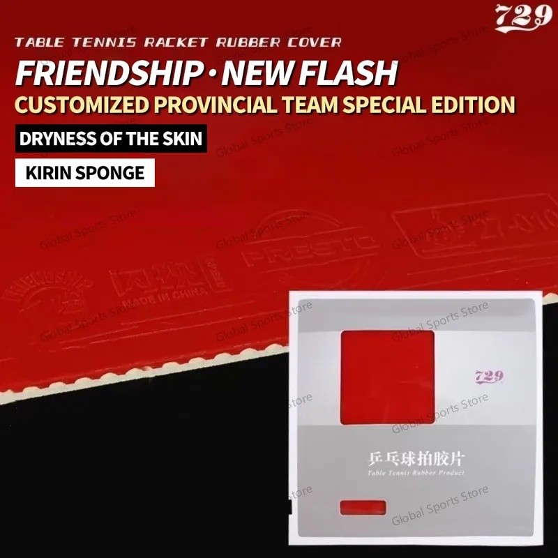 729 Amizade PRESTO Spin/Speed Tênis De Mesa Borracha Não Pegajosa Ping Pong Com Esponja De Bolo Kirin Versão Especialmen