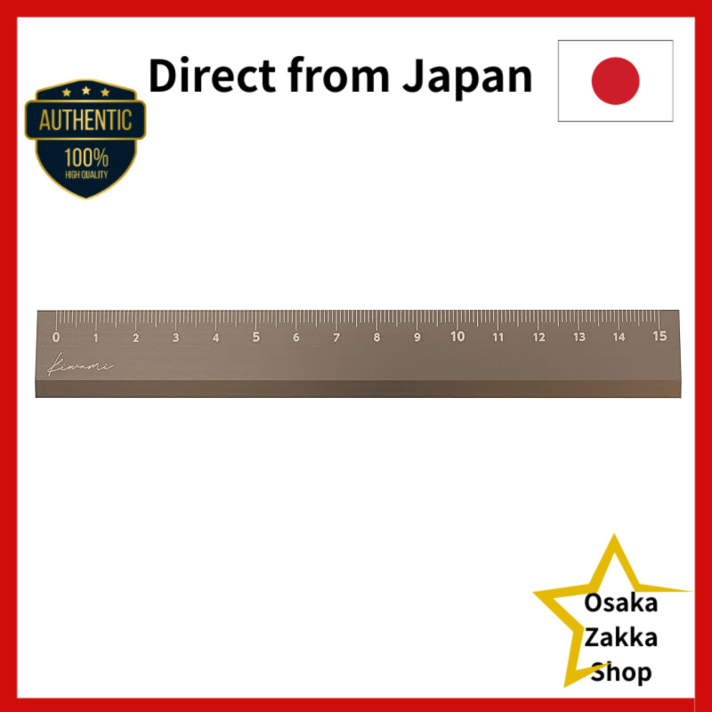 Régua De Alumínio De Duas Mãos Kyomei Plastic LR 15 Cm Cinza Prateado KLR-15-SGR [Direto Do Japão]