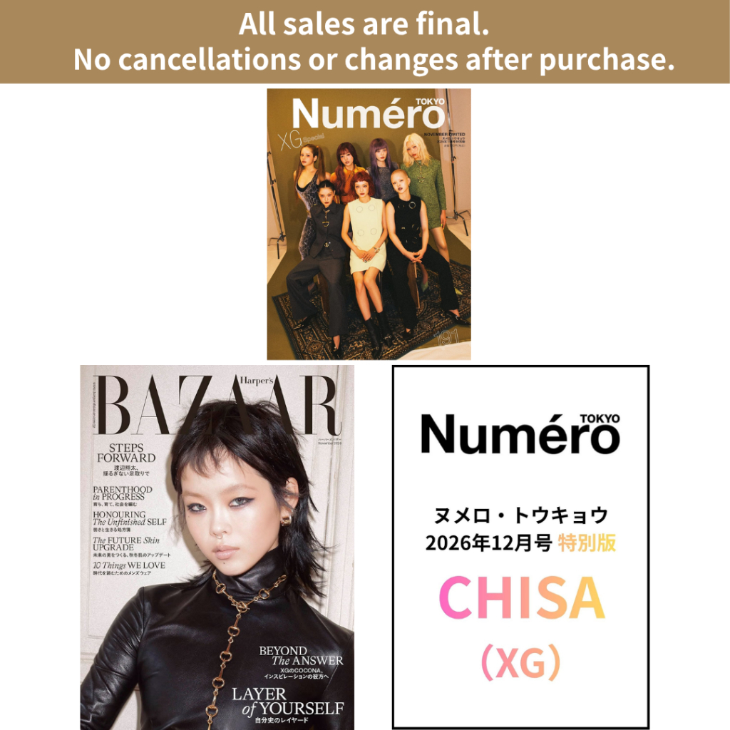 Brand-New XG Cover Magazine Numero TOKYO Harper's BAZAAR Japan 2025 2026 COCONA CHISA Special Edition Japanese Fashion Magazine Selectable