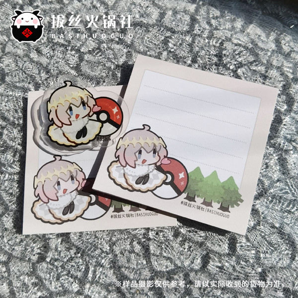 [Drawing Hot Pot Club] FATE Fairy King Oberon FGO Fan Note Pad cos Papelaria Clipe acrílico