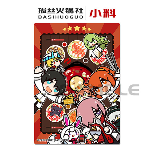 [Drawing Hot Pot Club] FATE Cuckoo FGO Cuckoo Caleb Hot Pot Pequeno Material Cartão Postal de PVC