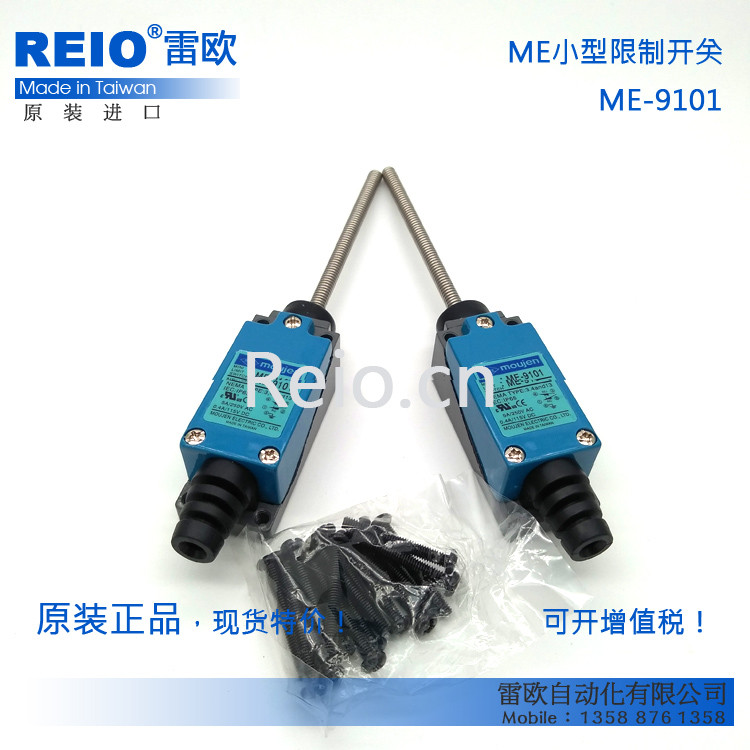 Agente da China do Sul Taiwan moujen moujen Limit Stroke Switch ME-9101 à prova d'água à prova de poeira e óleo