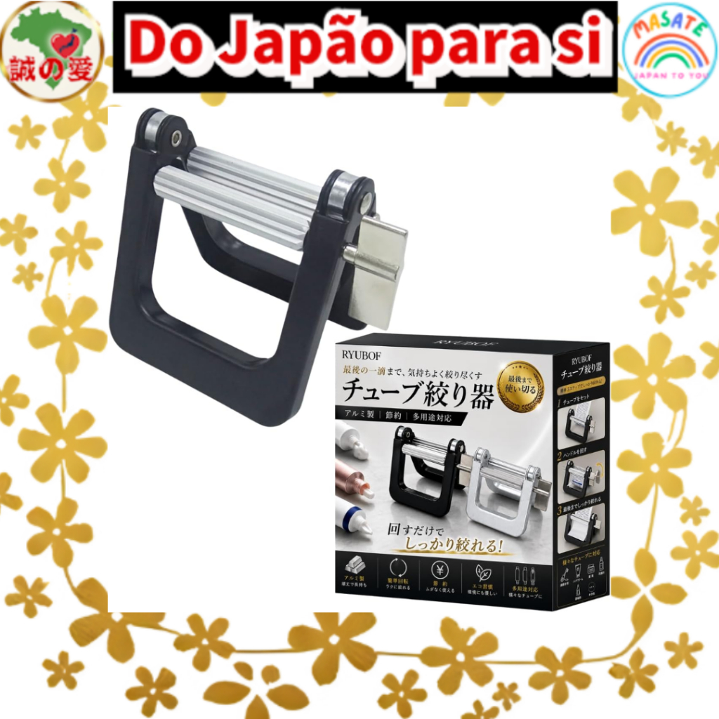 RYUBOF Toothpaste Tube Squeezer Roller Suction Cup Wall Mount Holder 【Do Japão para você】