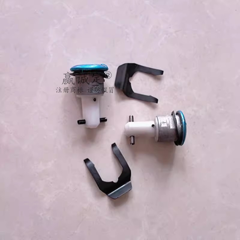 Adequado para Haojue HJ125/150-2A-2G-16E cinco ovelhas placa lateral bloqueio Yueguan HJ150-6A esquerda direita lado cap