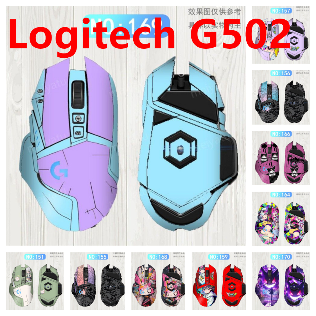 Adesivo De Pele De 23 Cores Compatível Com Logitech G502 HERO/G502 LIGHTSPEED Mouse Sem Fio Decalque De Vinil Conjunto C