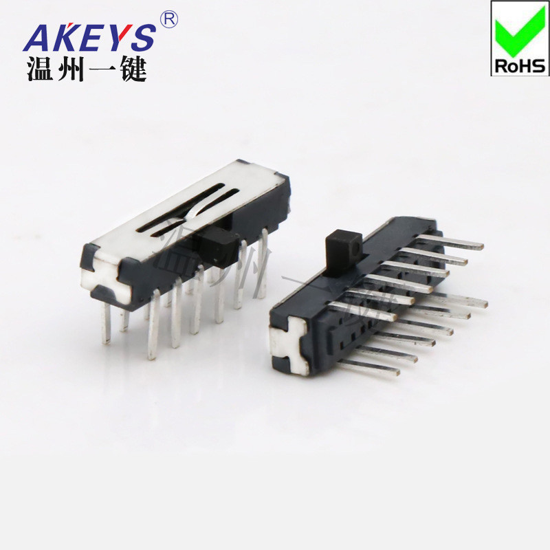 5pcs MSK-42D01 Pequeno Alternador 12 Pinos 2 Posições-09 Interruptor De Alternância Horizontal Lateral Micro Ação Mini A