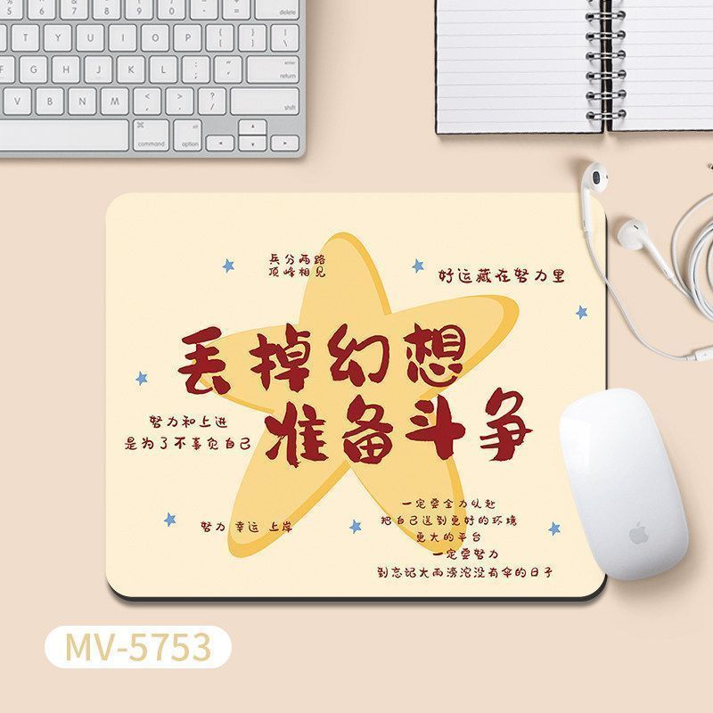 Mouse pad Mouse pad Mouse pad Office Wrist Soft Mesa de estudo Menina Grande prospecto Teclado de computador Tap