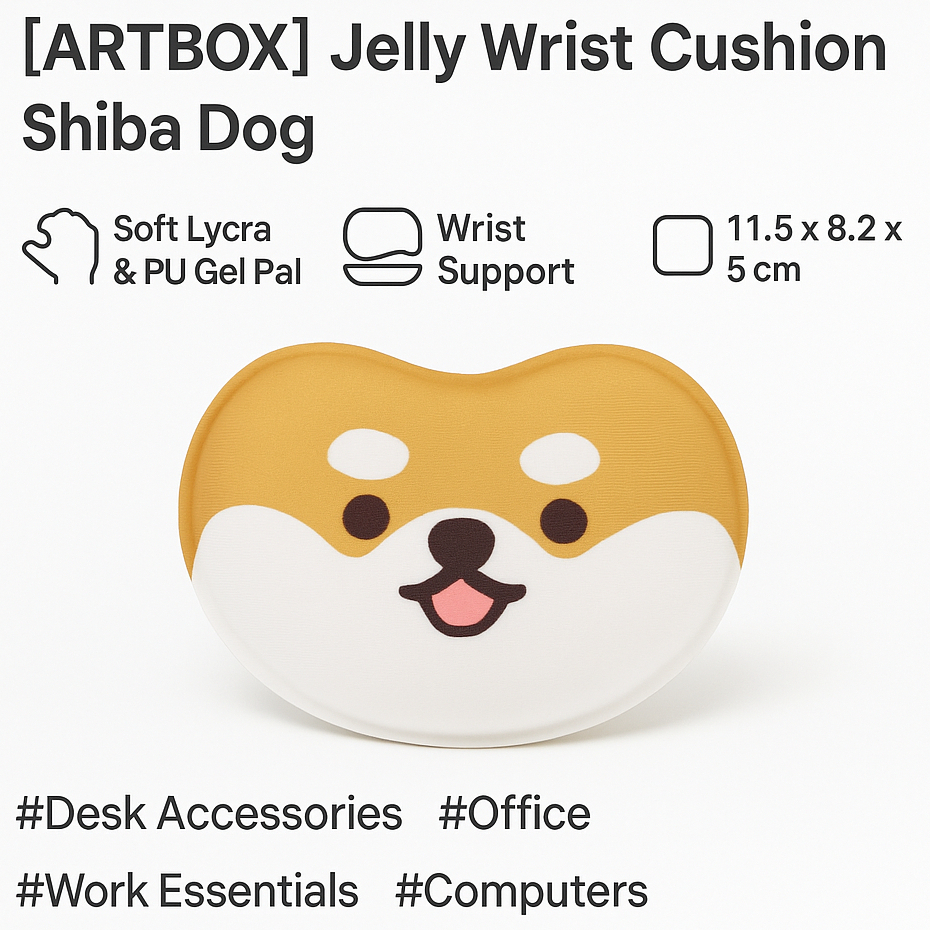 [ARTBOX] Jelly Wrist Cushion | Shiba Dog | Soft Lycra & PU Gel Pad