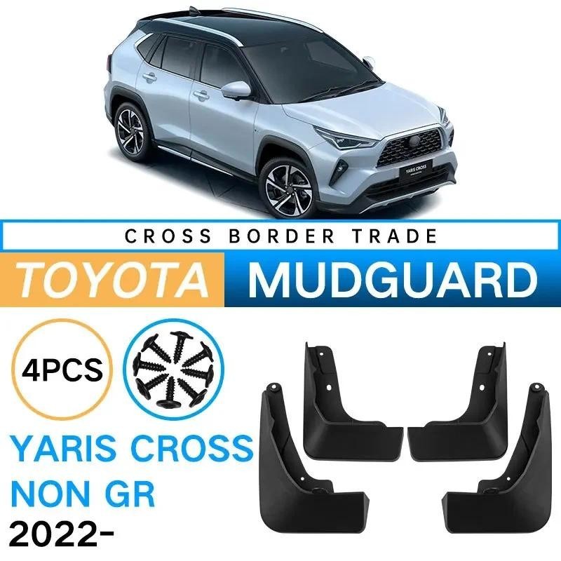 Guarda-Lamas Para Toyota Yaris Cross Non GR 2023 (low-end) Placa À Prova De Respingos De Carro Acessórios premium