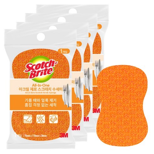 3M Scotchbrite 3M All-in-One Acrílico Zero Scratch Scrubber , 1 Peça , 4 Peças