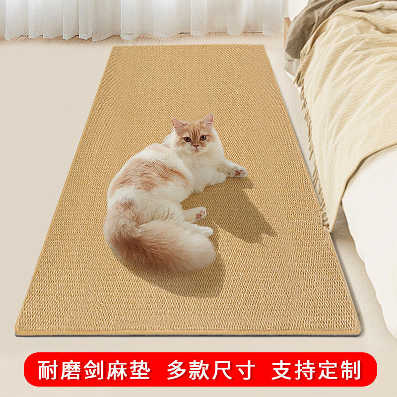 Sisal esteira gato Scratch board antiderrapante personalizado sala de estar gaiola de gato resistente ao desgaste placa