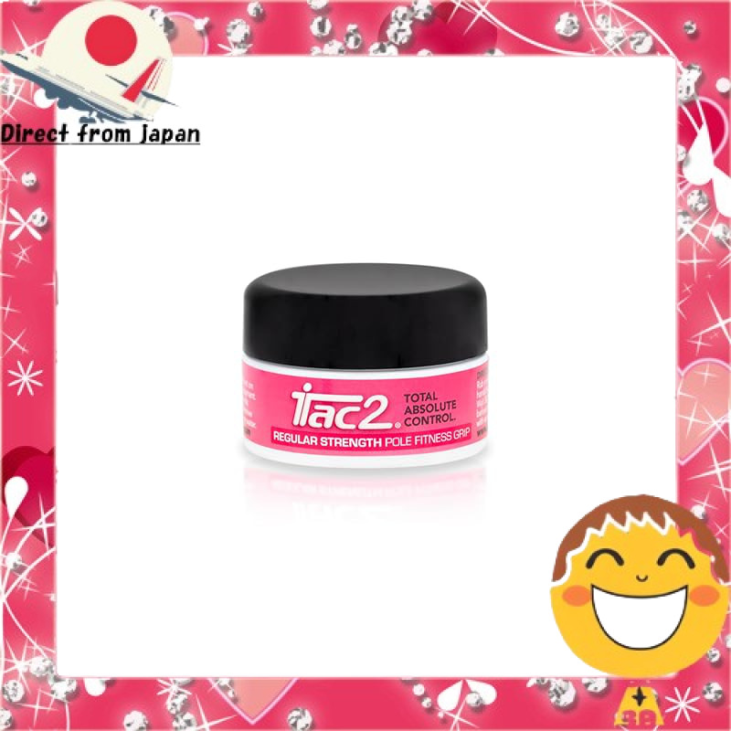 ITAC2® | Pole Fitness Grip - Regular Strength (20g) Jar - Enhanced Grip Aid for Pole Dance, Aerial Silk, and Aerial Hoop