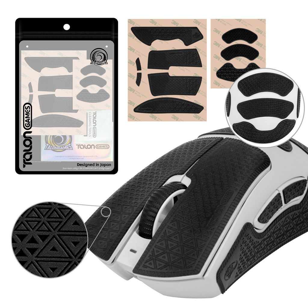 TALONGAMES Mouse Grip Tape Ultra Versão Para Razer DeathAdder V3 Pro/V4 , Fita Antiderrapante