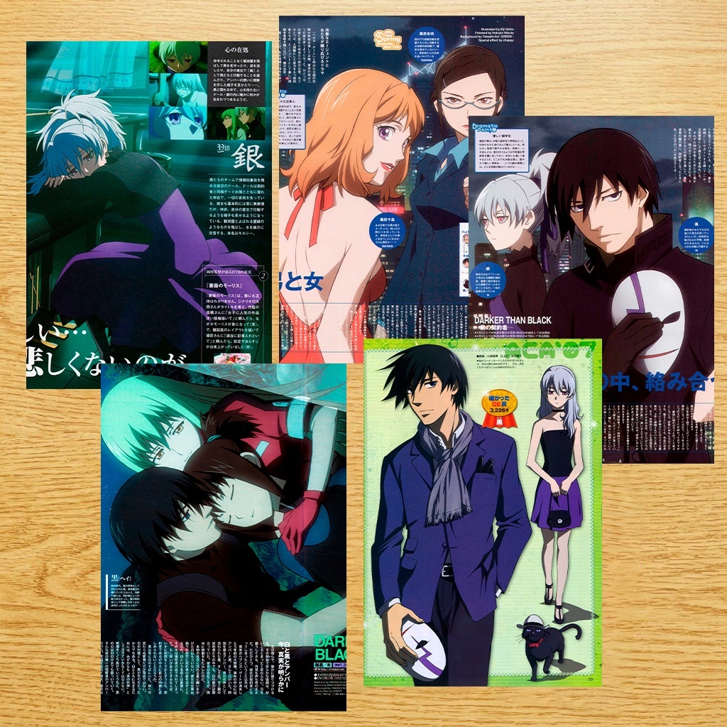 Kit 5 Pôsteres Darker than Black Anime A4 Papel Adesivo Fotográfico Matte Premium (Não Desbota)