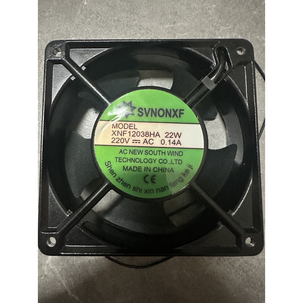 Nova máquina de solda de refrigeração SVNQN XNF12038HA 22W 220V 0.14A 12038