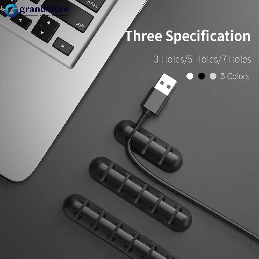 GRANDSTORE Organizador De Cabo De Silicone , Clipes Autoadesivos De Gerenciamento De Fio , Enrolador USB Para Mouse , Te