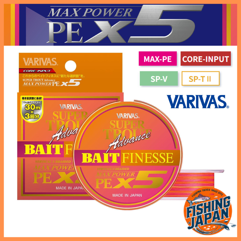 Varivas Super Trout Advance Bait Finesse Max Power PE x5 90m Braided Fishing Line for Stream Bait Finesse