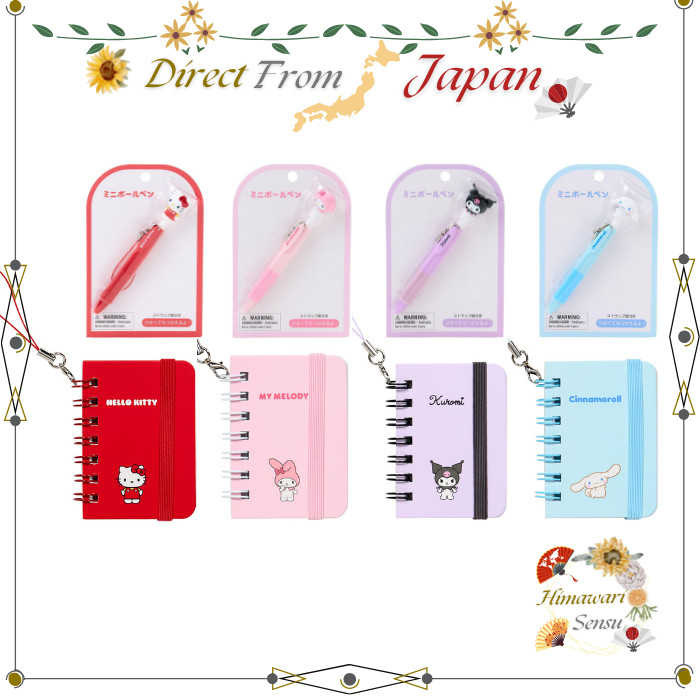 Sanrio Ring Notebook Ballpoint Pen Hello Kitty Kuromi Cinnamoroll My Melody【 Direct from Japan 】