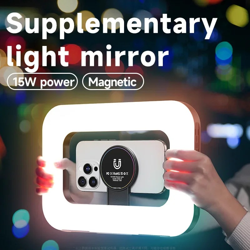Luz De Preenchimento De Anel Portátil Magnético RGB Recarregável Para Telefone , Transmissão Ao Vivo , Fotografia , Desk