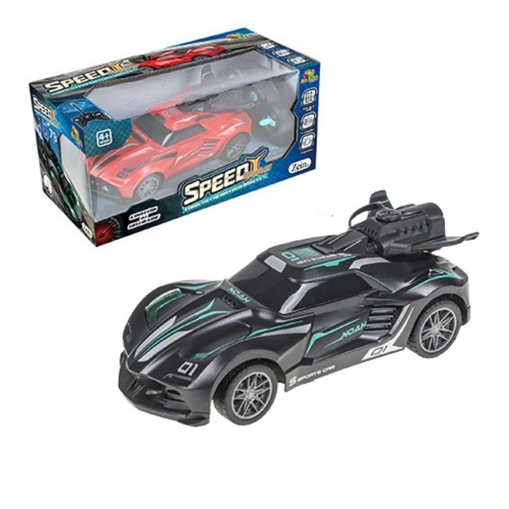 Carrinho de Controle Remoto Speed Brave 7 Funções - Art Brink