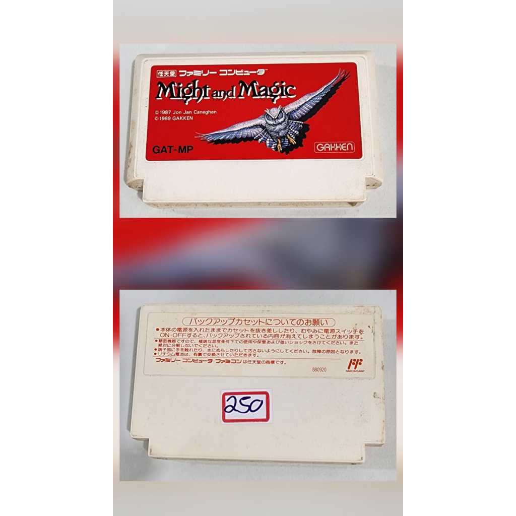 Might and Magic - Famicom Family Computer Nintendinho ( USADO )