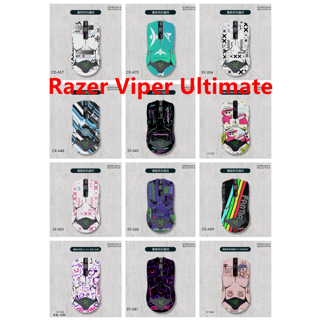 Adesivo De Pele De 47 Cores Compatível Com Razer Viper Ultimate Mouse Decalque De Vinil Conjunto Completo De Película Pr