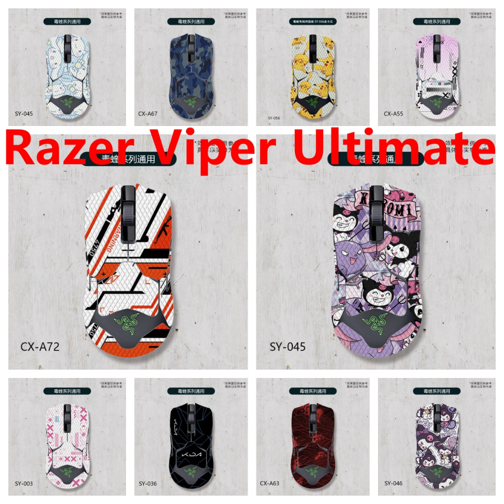 Adesivo De Pele De 47 Cores Compatível Com Razer Viper Ultimate Mouse Decalque De Vinil Conjunto Completo De Película Pr