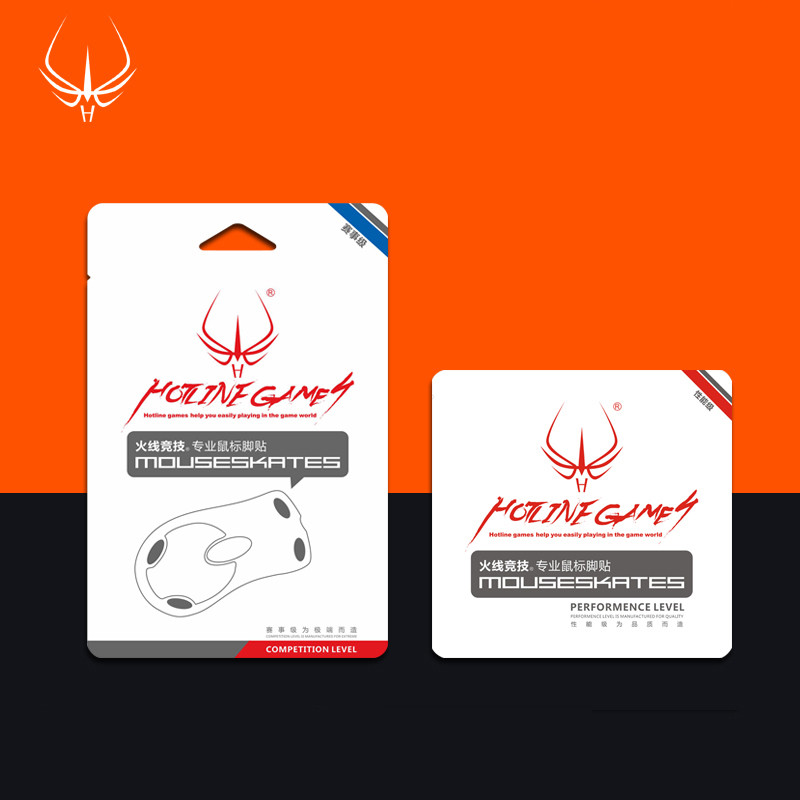 FireWireWire Athletics Logitech G604 G700 G700S Mouse Foot Sticker Almofada de pé dedicada