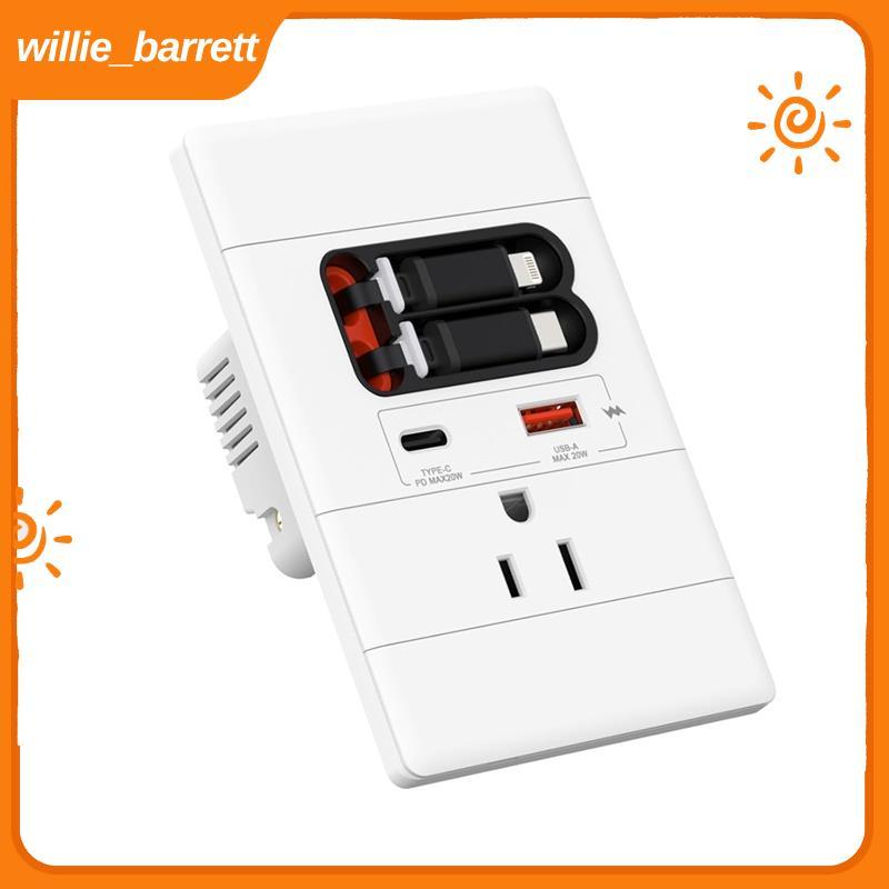 Tomada De Parede USB-C Com Cabos De Iluminação Retráteis/A , 15A 125V , PD 20W , Resistentes Violação