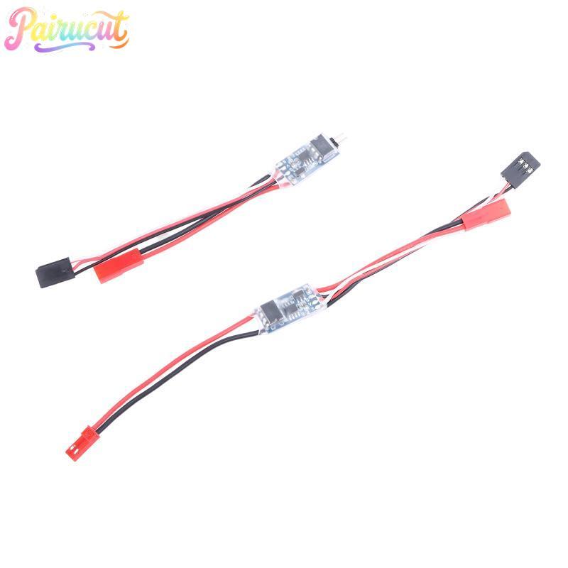 Uiu 2-3S 7.5A Módulo ESC Escovado Único Dual Way Fácil Instalação Controlador Eletrônico De Velocidade Para Sistema De M
