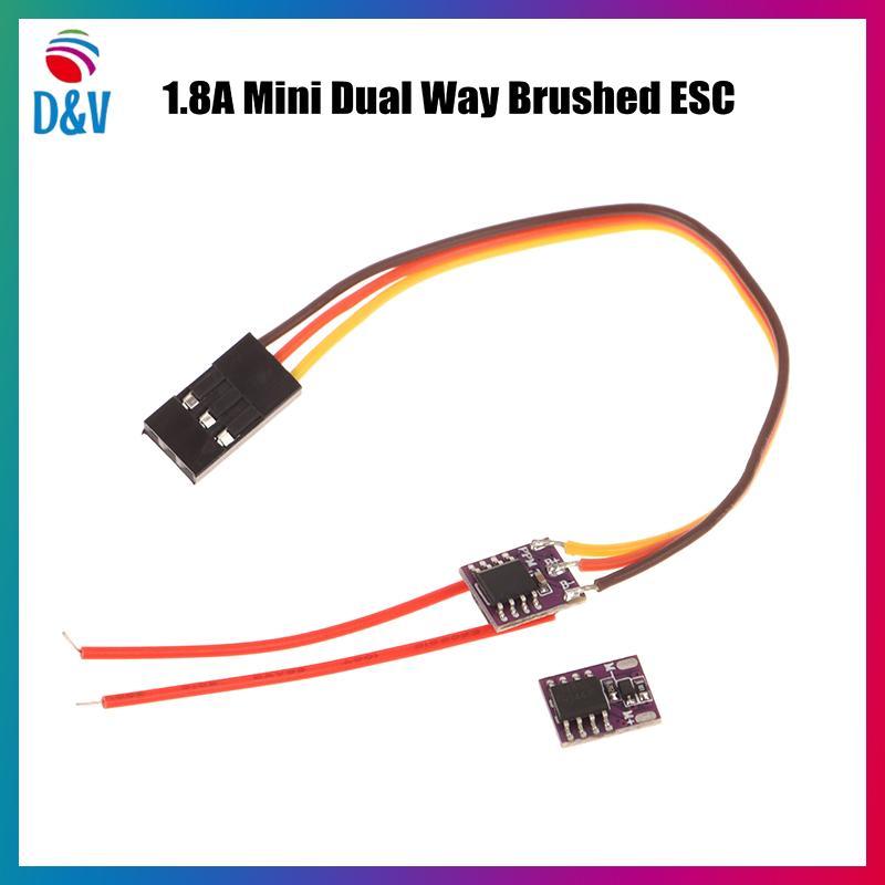D & V 1S 1.8A Dual Way Escovado ESC Controlador De Velocidade Eletrônico Copo Oco Motor Mini Para DIY RC Modelo Carro Av