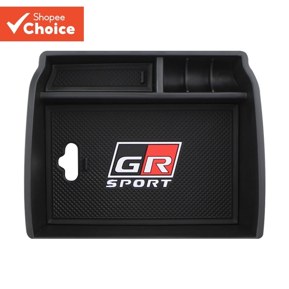 GR Esporte/TRD Central Console Armazenamento Caixa para Toyota Hilux Revo Fortuner 2016-2024