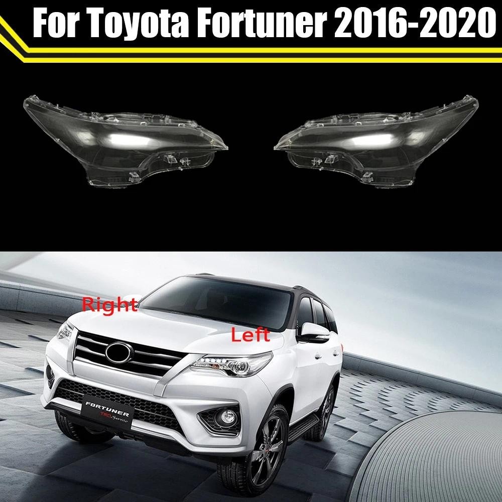 Tampa Da Lente Do Farol Carro Tampas Claras Escudo Dianteiro Abajur Lâmpada De Luz Automática Para Toyota Fortuner 2016