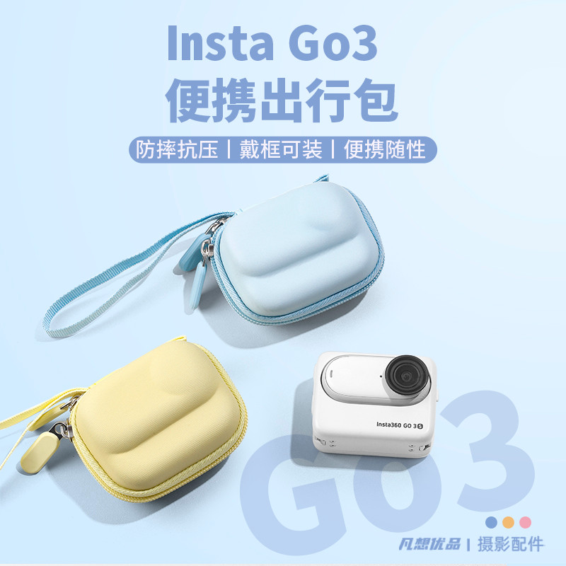 FANCY Adequado para Shadowstone Insta360 GO 3 Mini Bolsa de armazenamento go3s Thumb Camera Body Storage Box Portátil g0